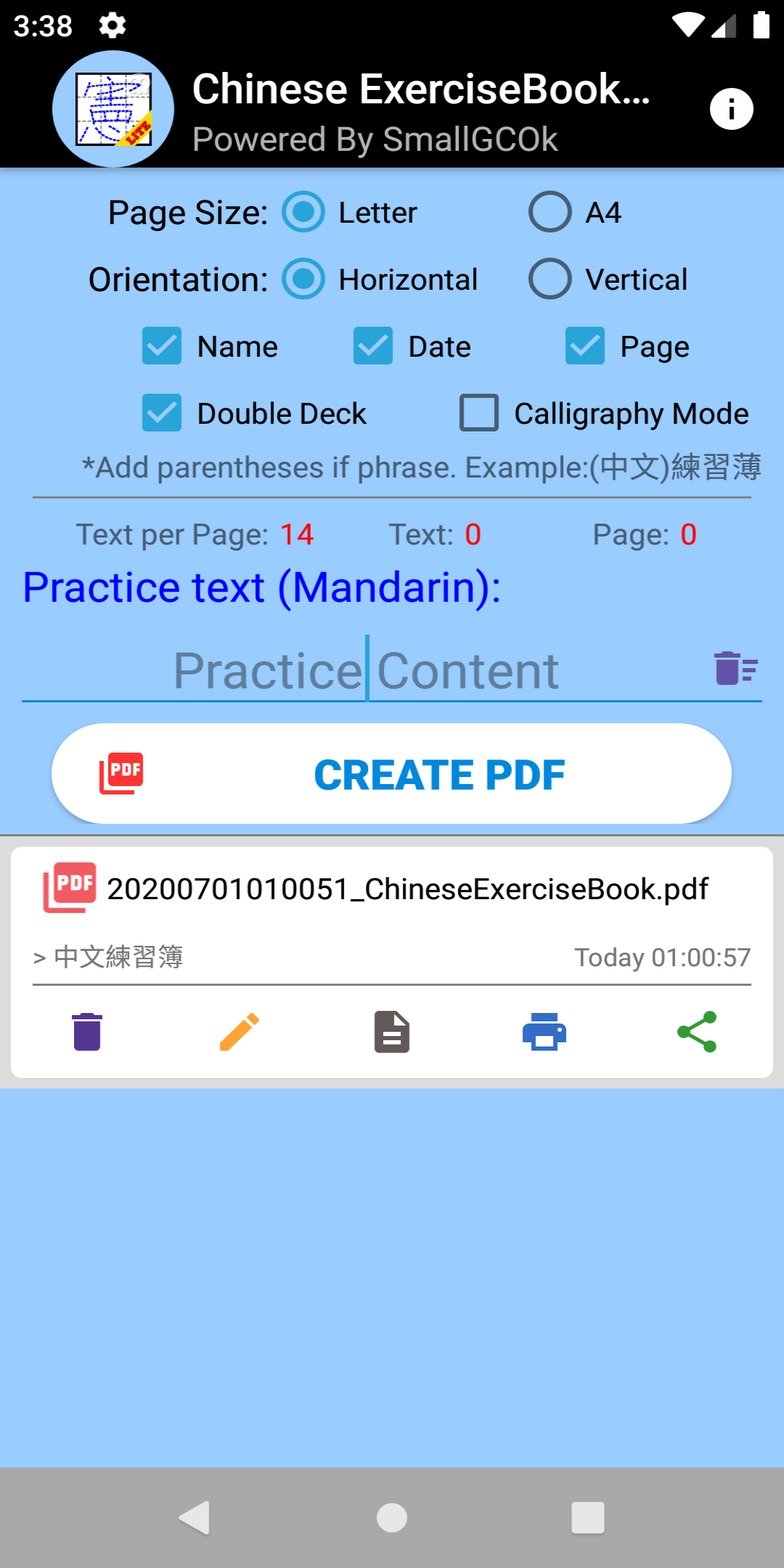 Chinese ExerciseBook LITE (中文練習薄 LITE) gallery image
