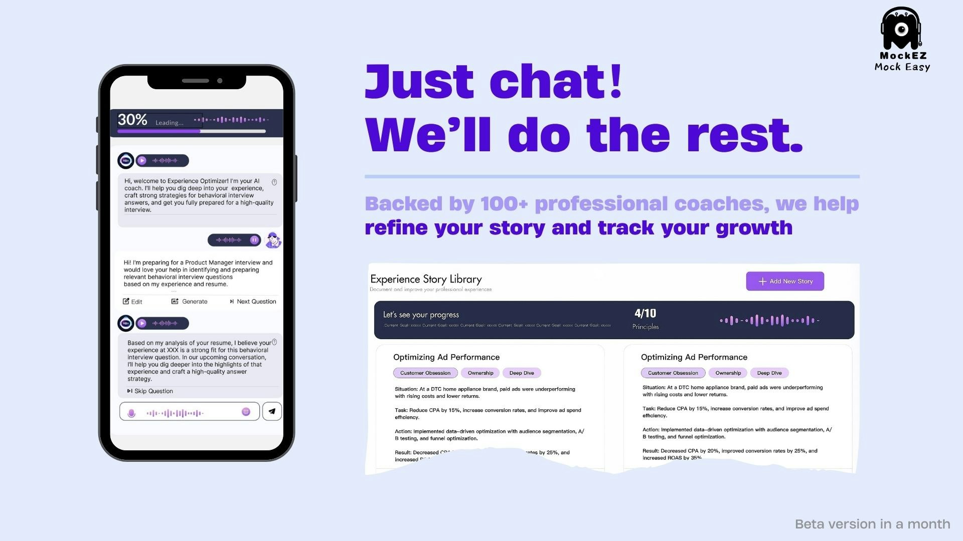 MockEZ gallery image