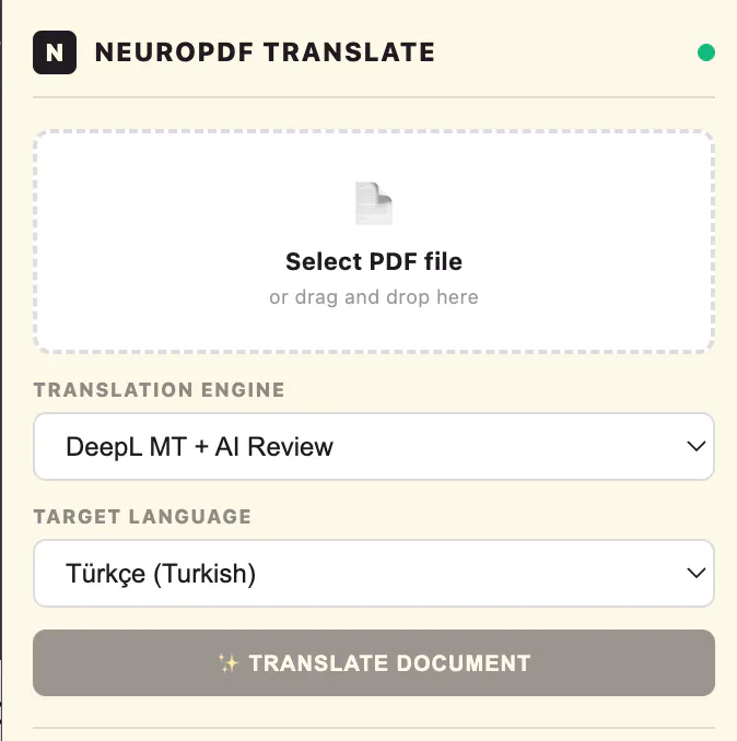 NeuroPDF gallery image