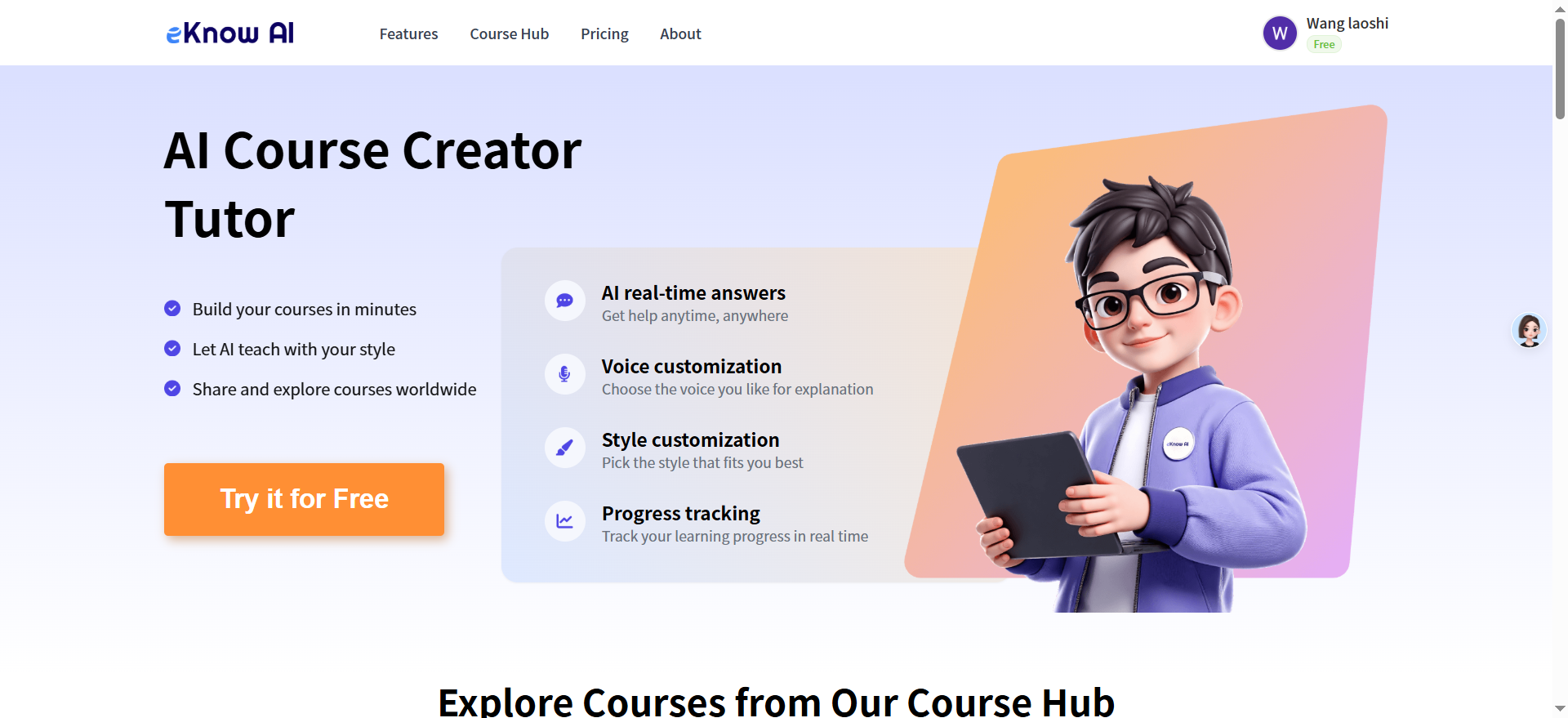 eKnow AI Course Creator Tutor - Main product screenshot demonstrating key features and user interface