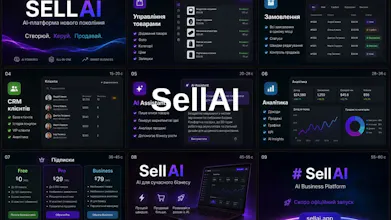 SellAI gallery image