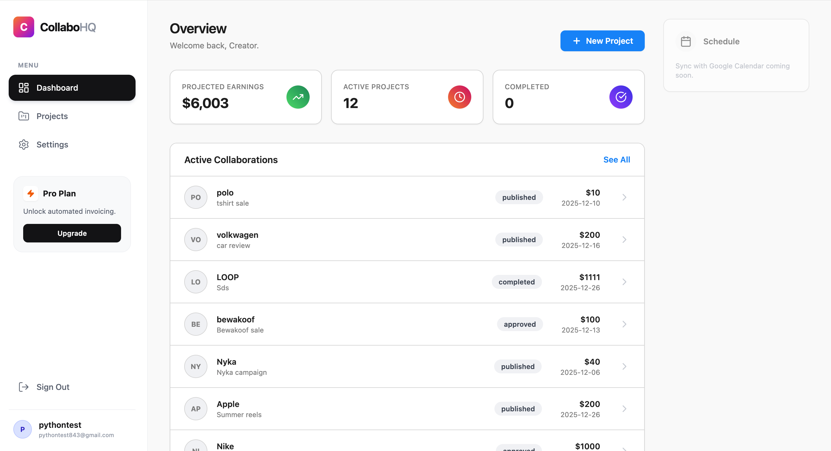 collabo HQ - Screenshot 2 showing product features and functionality