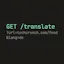 RSSTranslate