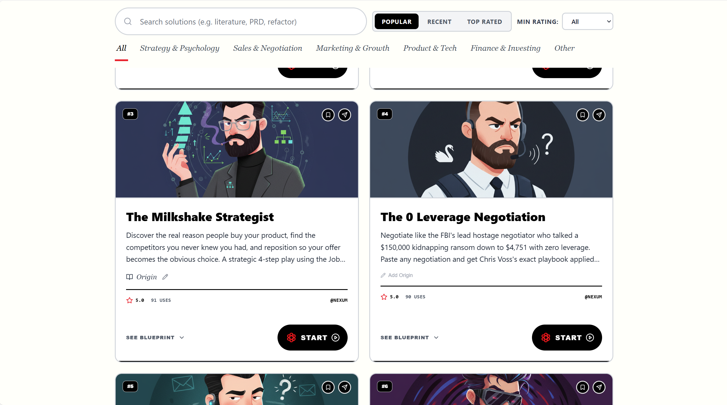 Nexum Five gallery image