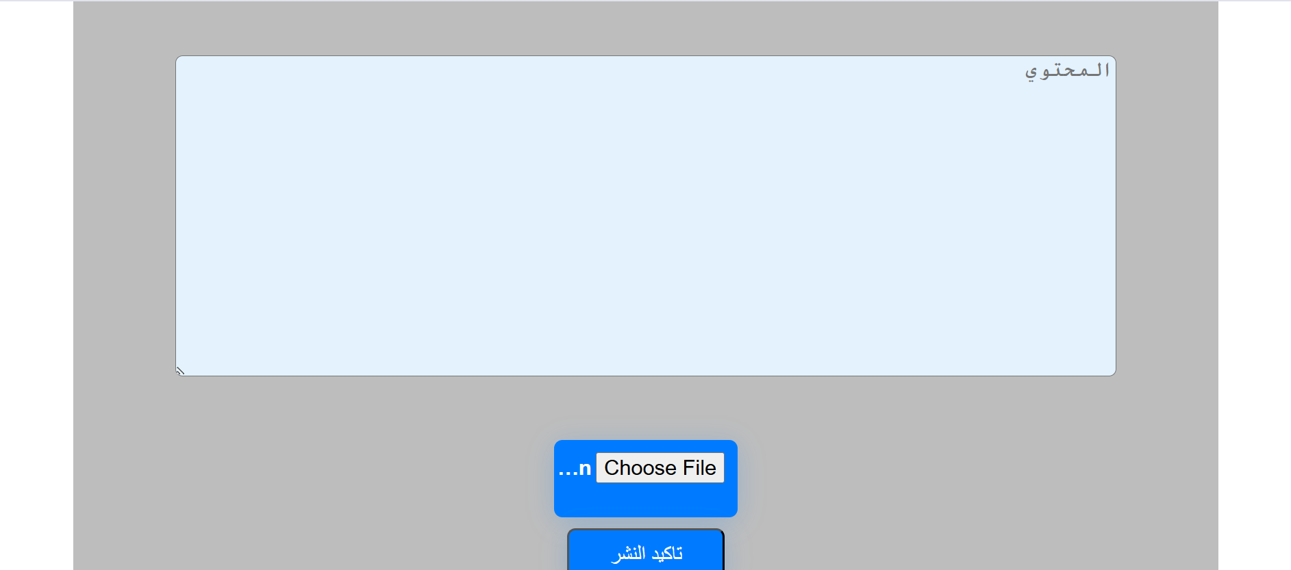 ze almajaz ذي المجاز [alpha] gallery image