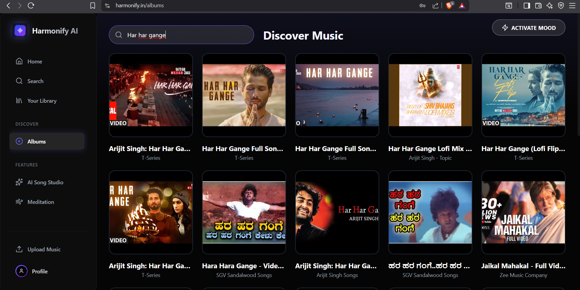 Harmonify Music AI gallery image