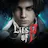 Lies of P