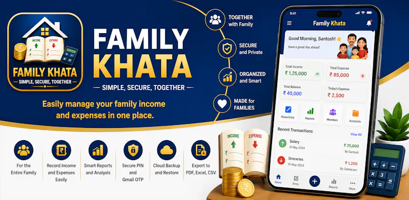 Family Khata screenshot 1