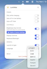 LumiMax gallery image