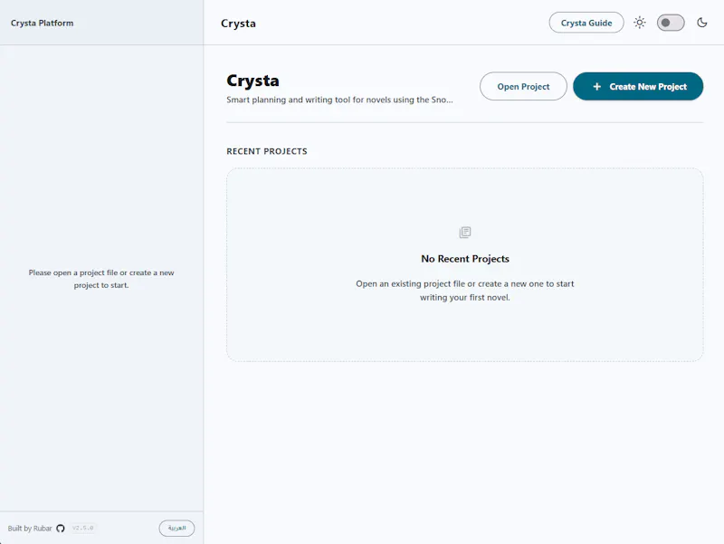 Crysta screenshot 1