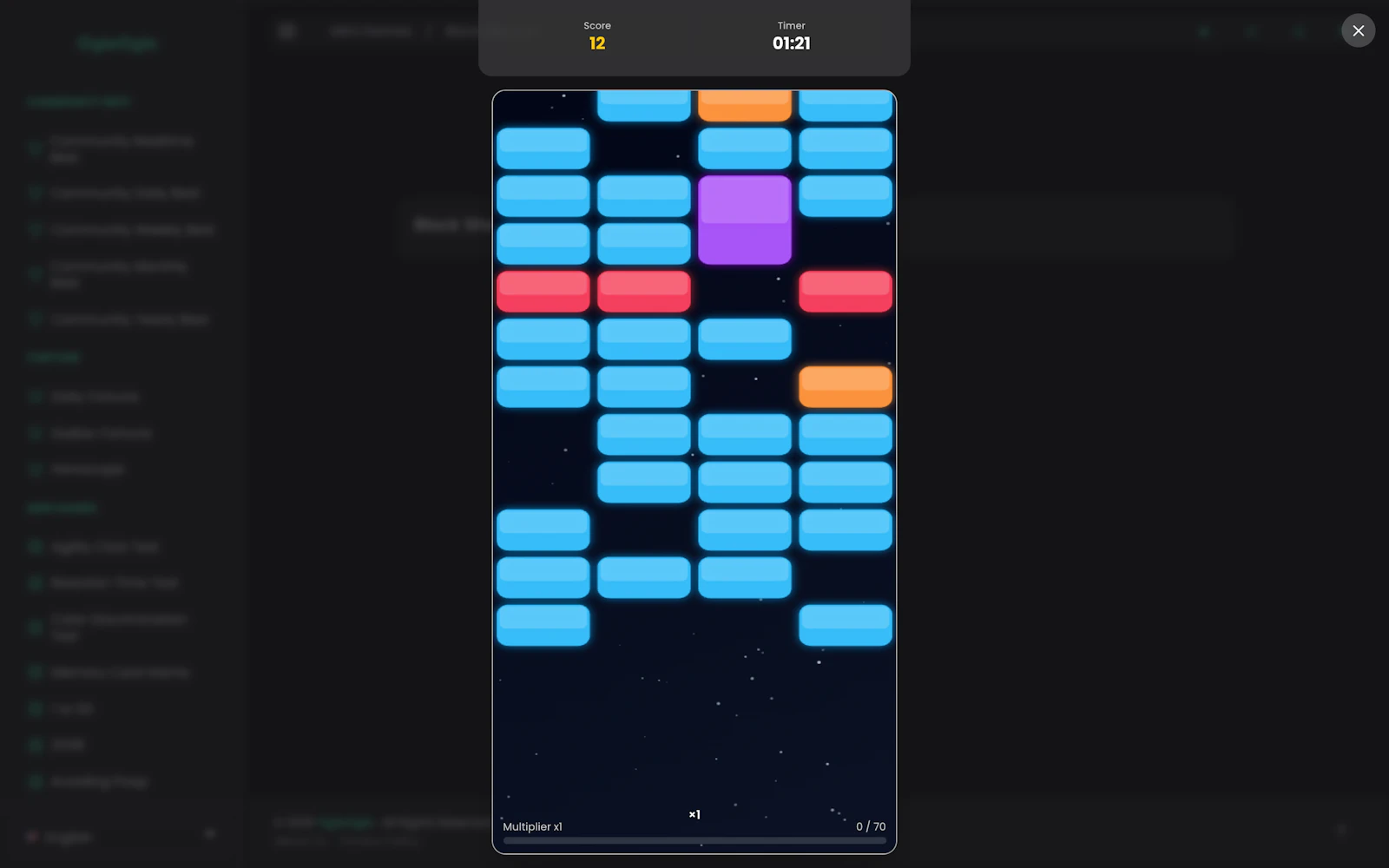 OgleOgle screenshot 8