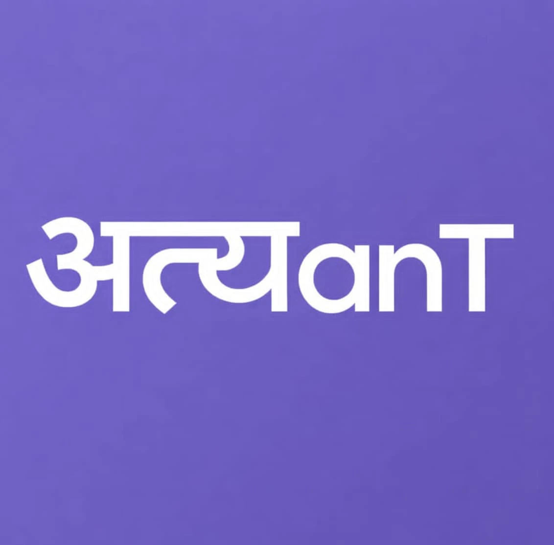 Atyant