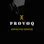 Provoq