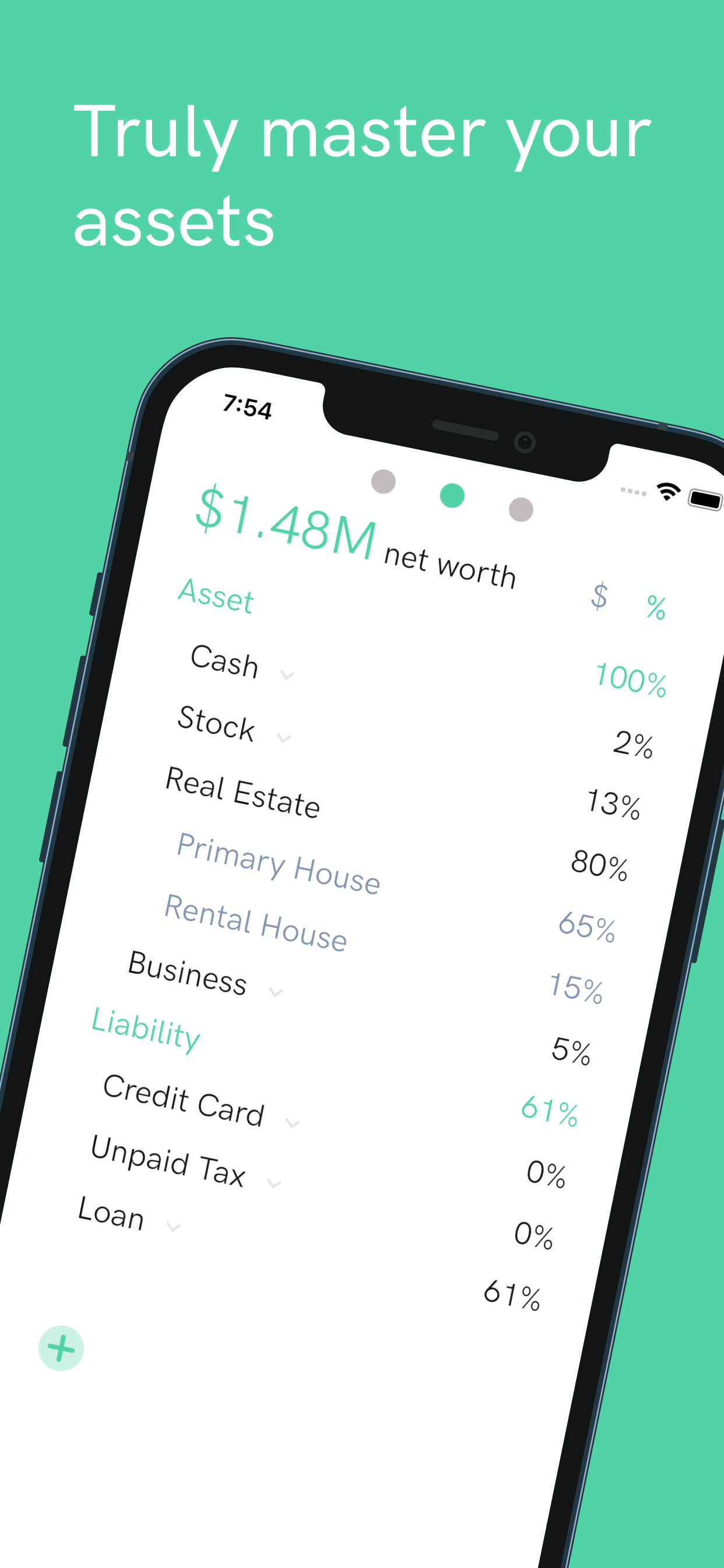 Chooly gallery image