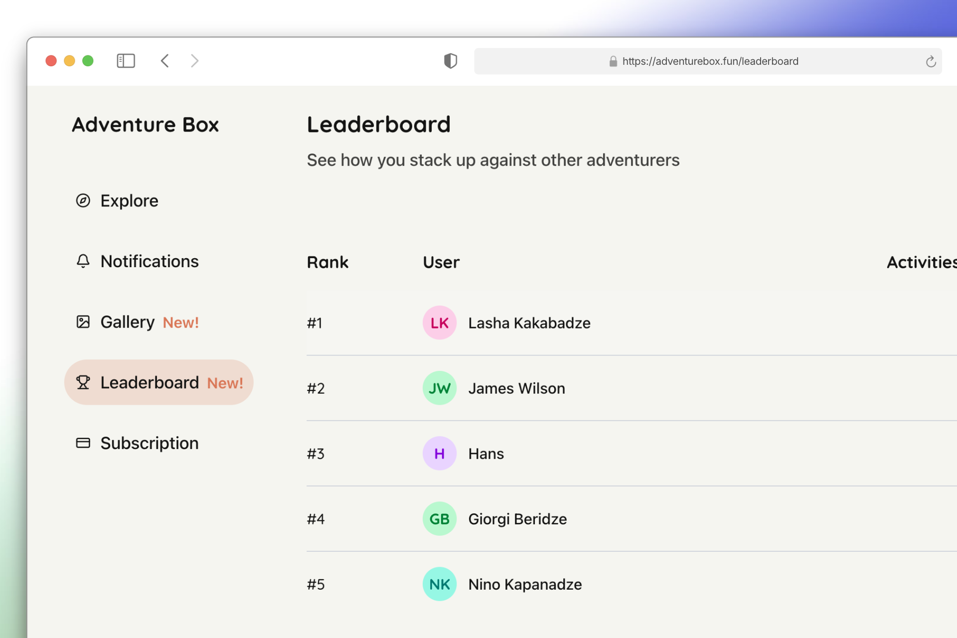 Adventure Box - Screenshot 3 showing product features and functionality
