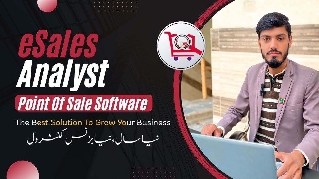 eSales Analyst gallery image