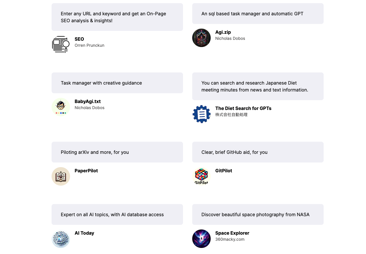 GPTs AI Store gallery image