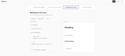 PureTxt gallery image