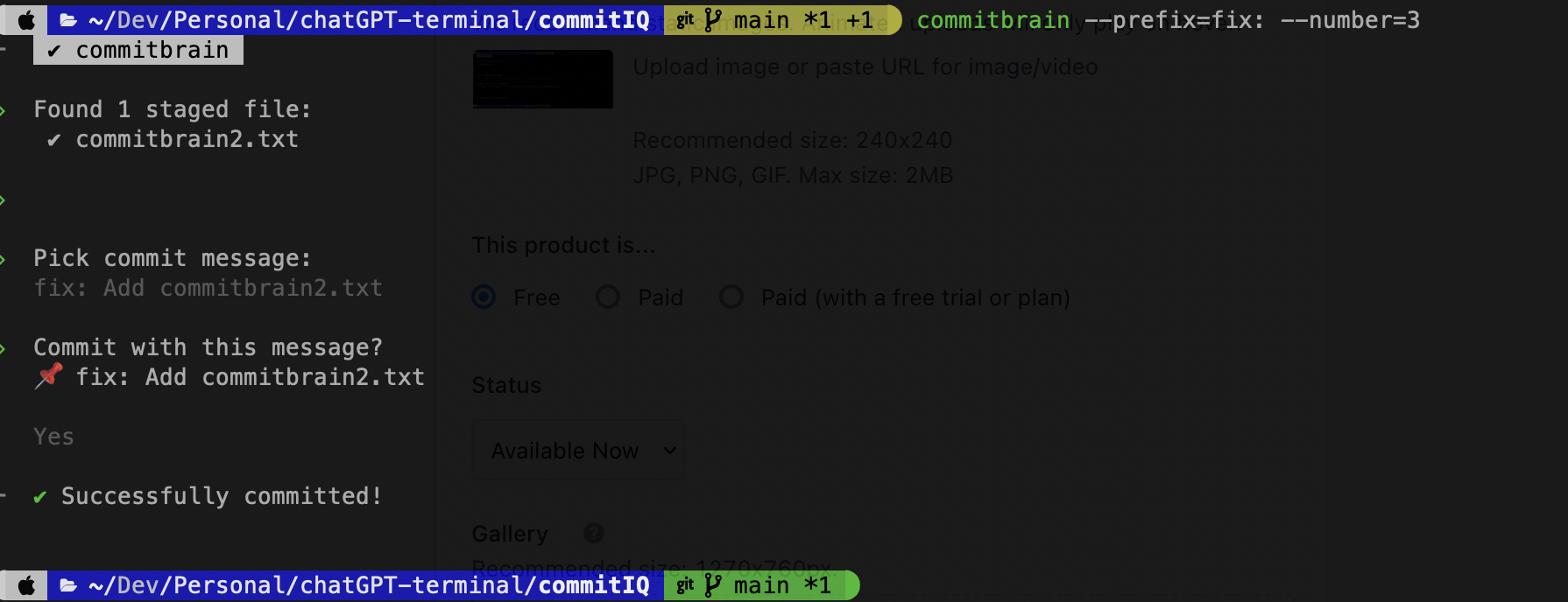 commitbrain