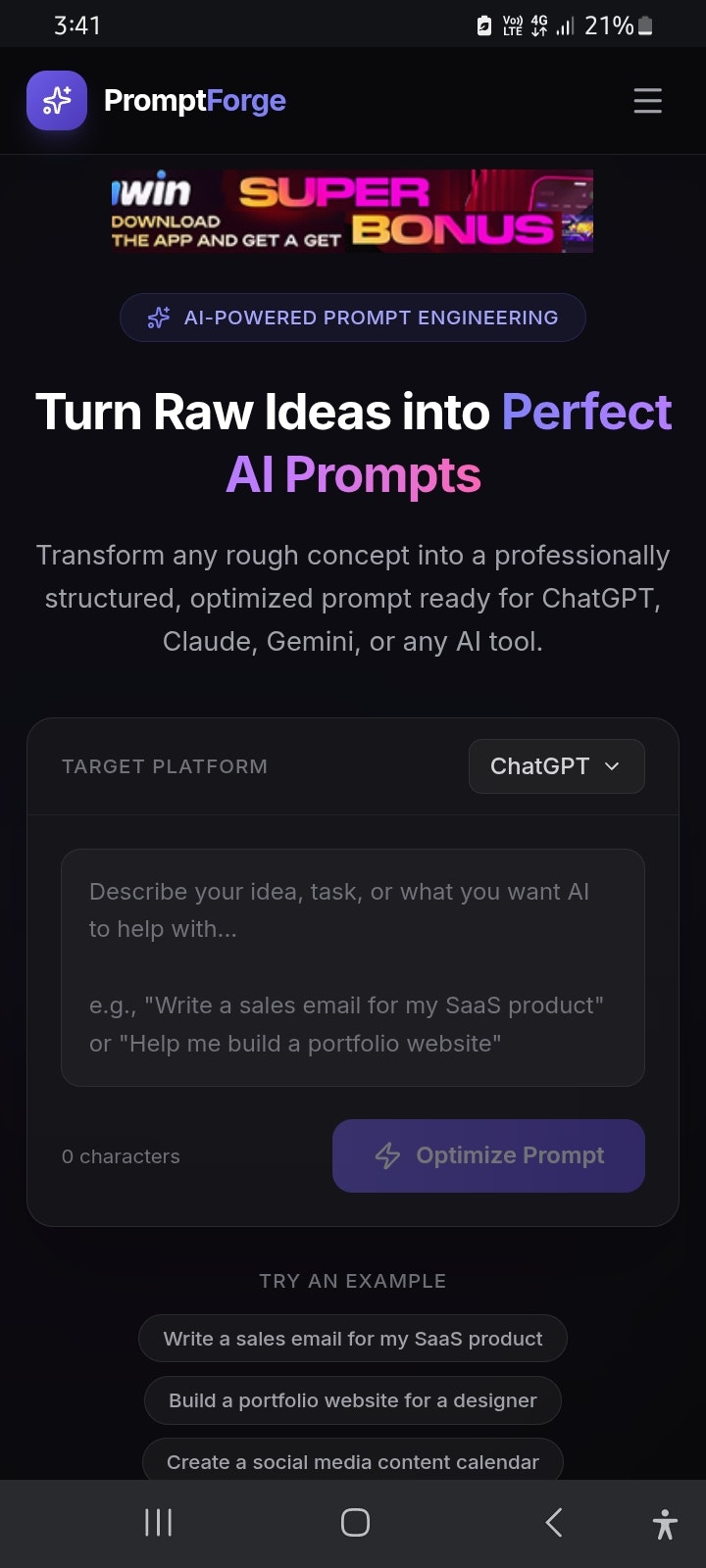 PromptForge gallery image