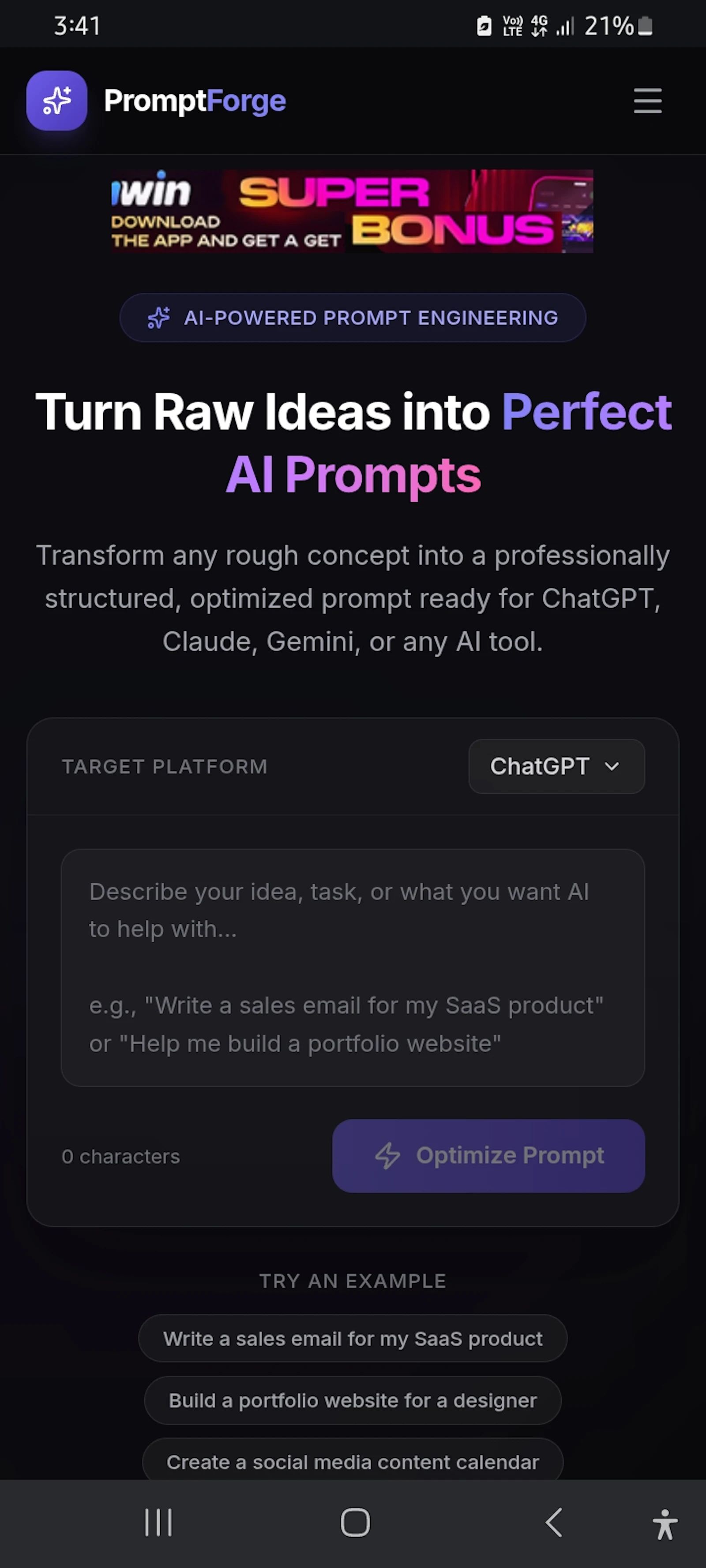 PromptForge screenshot 1