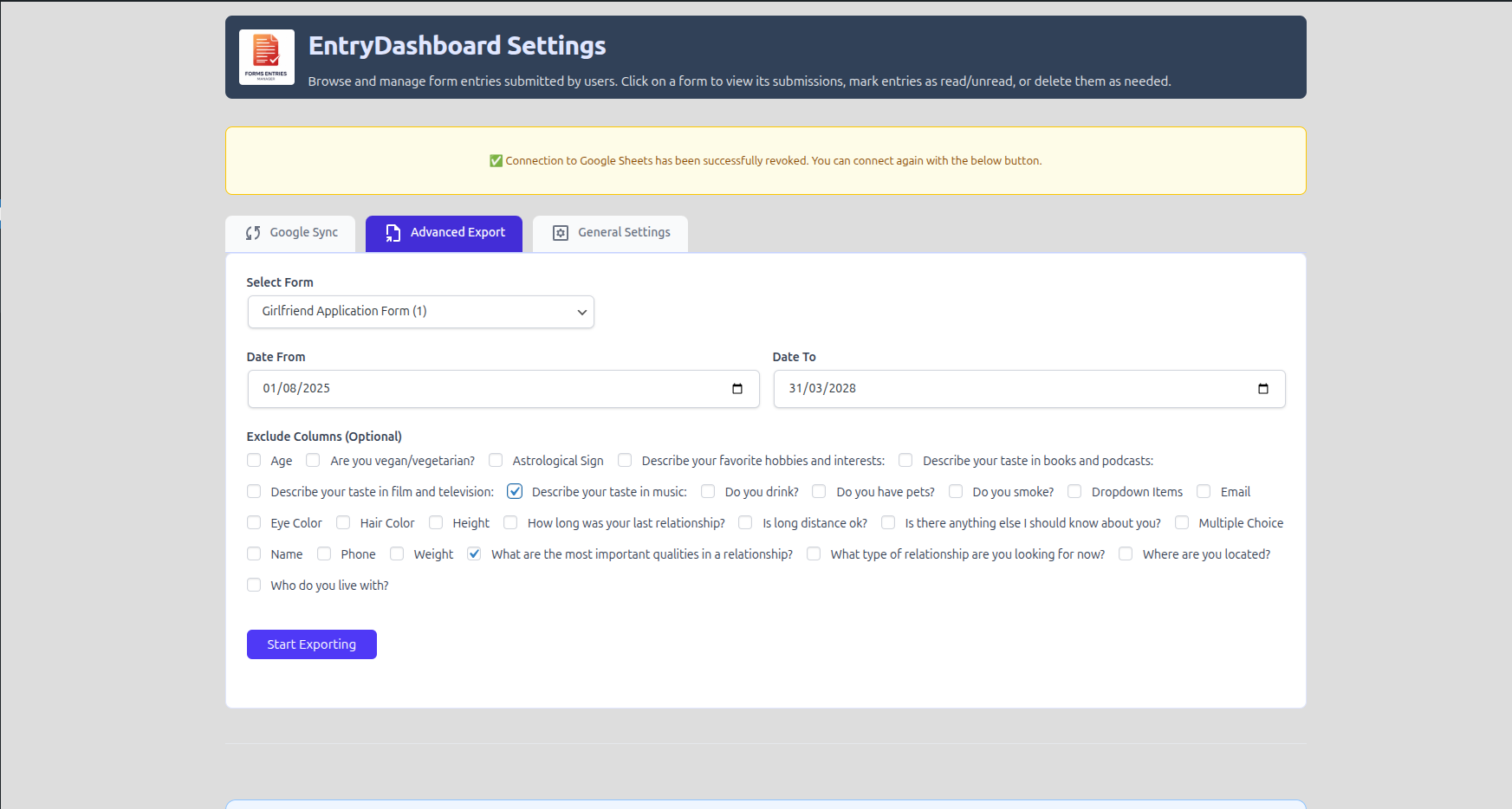 EntryDashboard gallery image
