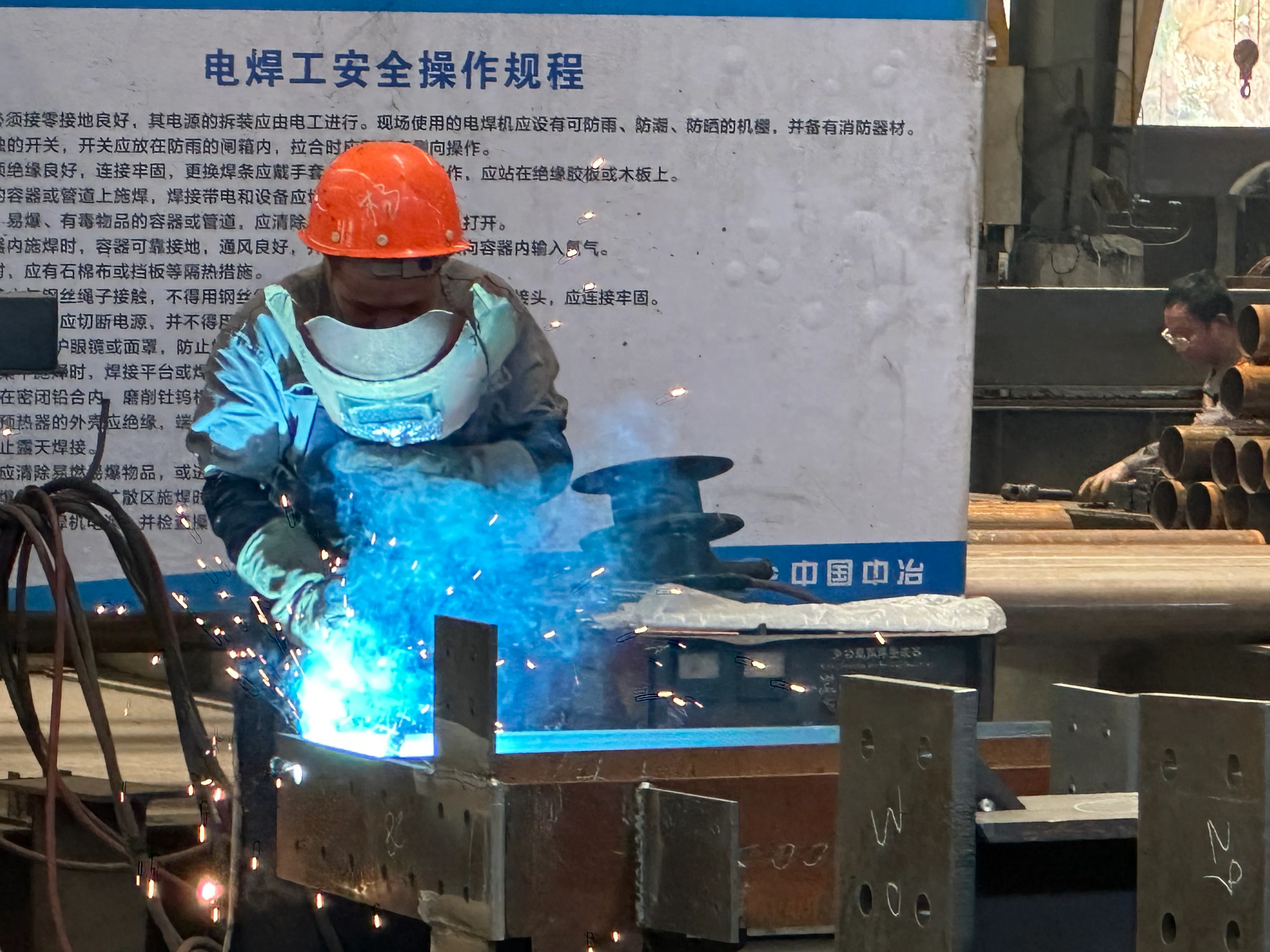 welldonesteel.com gallery image