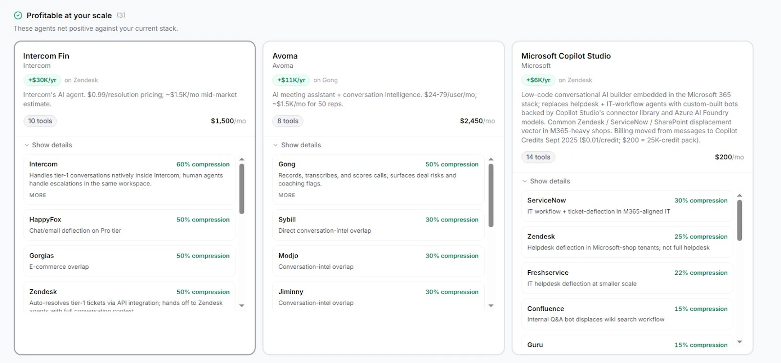 SeatCompress screenshot 3