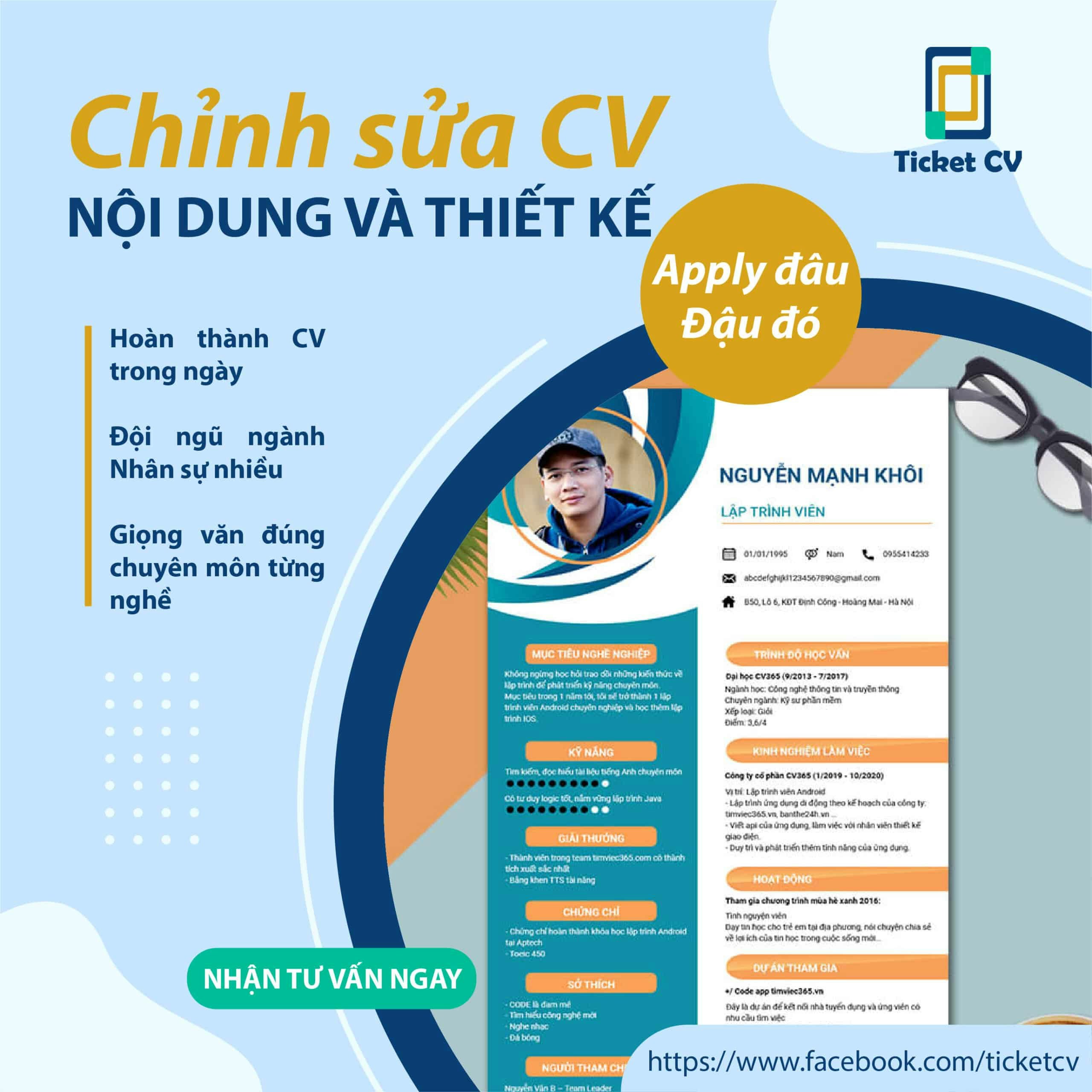 Ticket CV