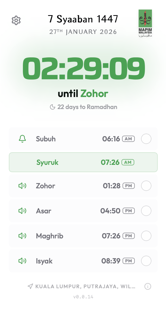 Sajda (macOS) gallery image
