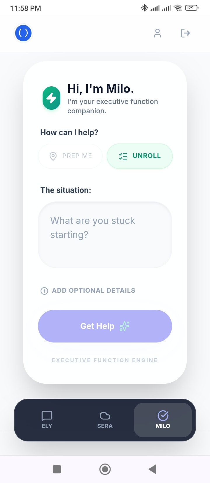 Sereinly gallery image