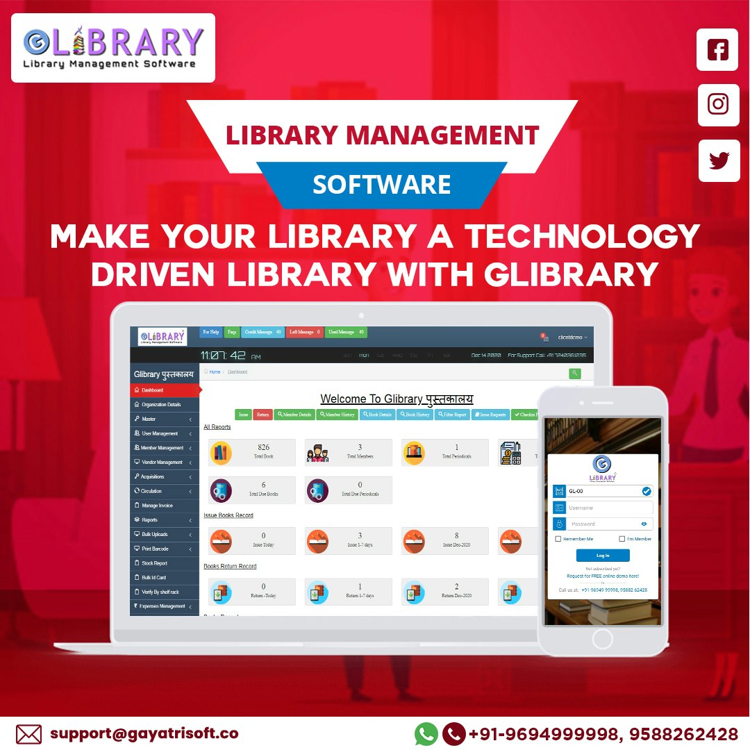 Glibrary - Library Management Software gallery image