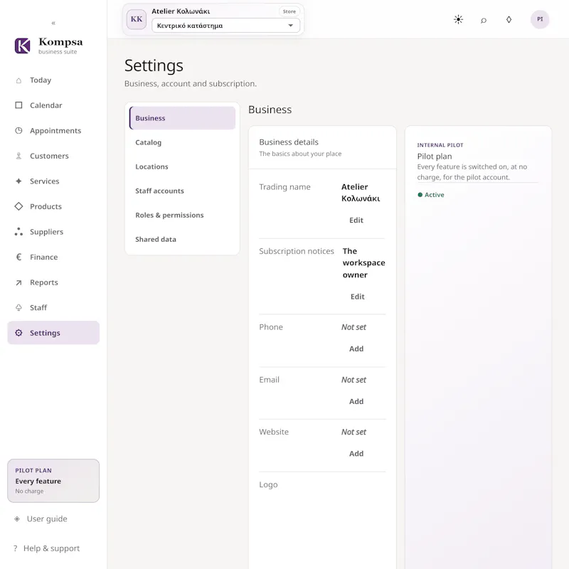 Kompsa screenshot 176