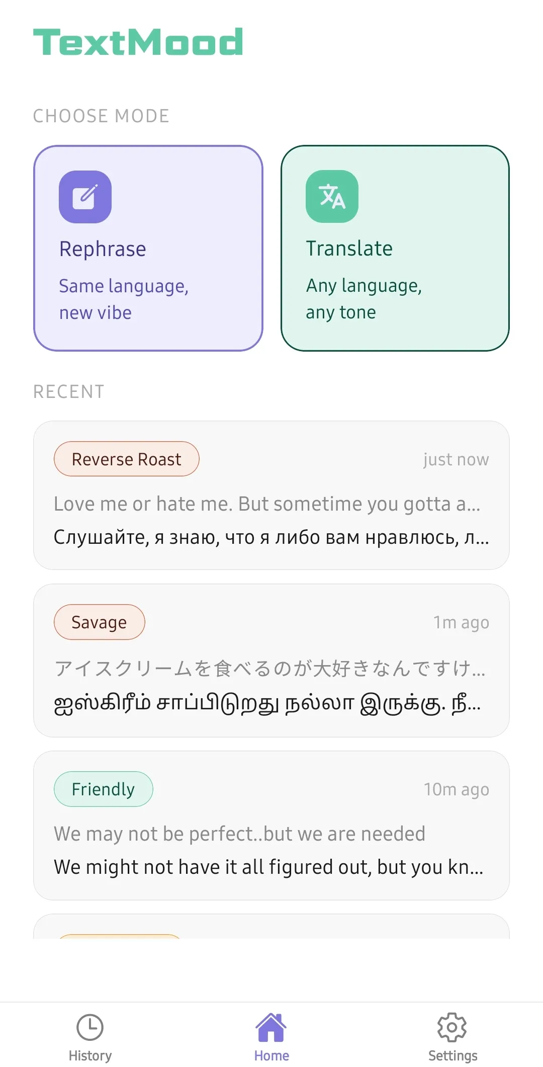 TextMood gallery image
