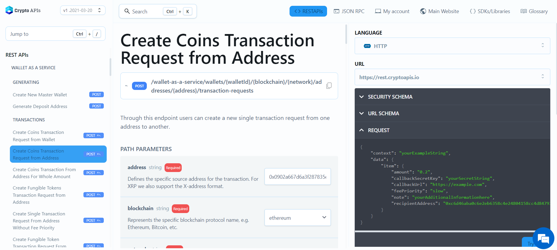 doxify - 明確で簡潔で魅力的なAPIドキュメントを作成しますメディア4