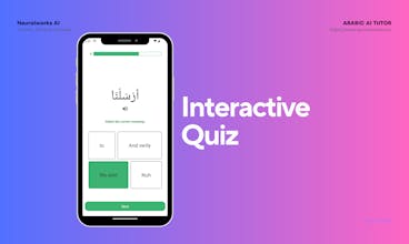 Qurania gallery image