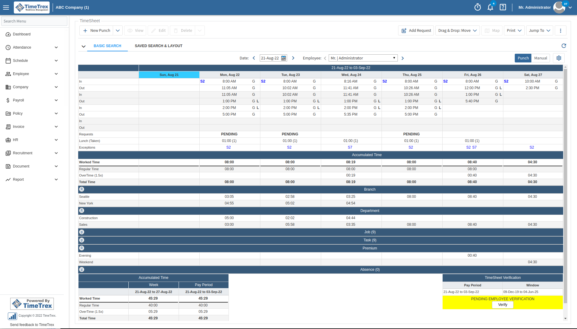 TimeTrex gallery image