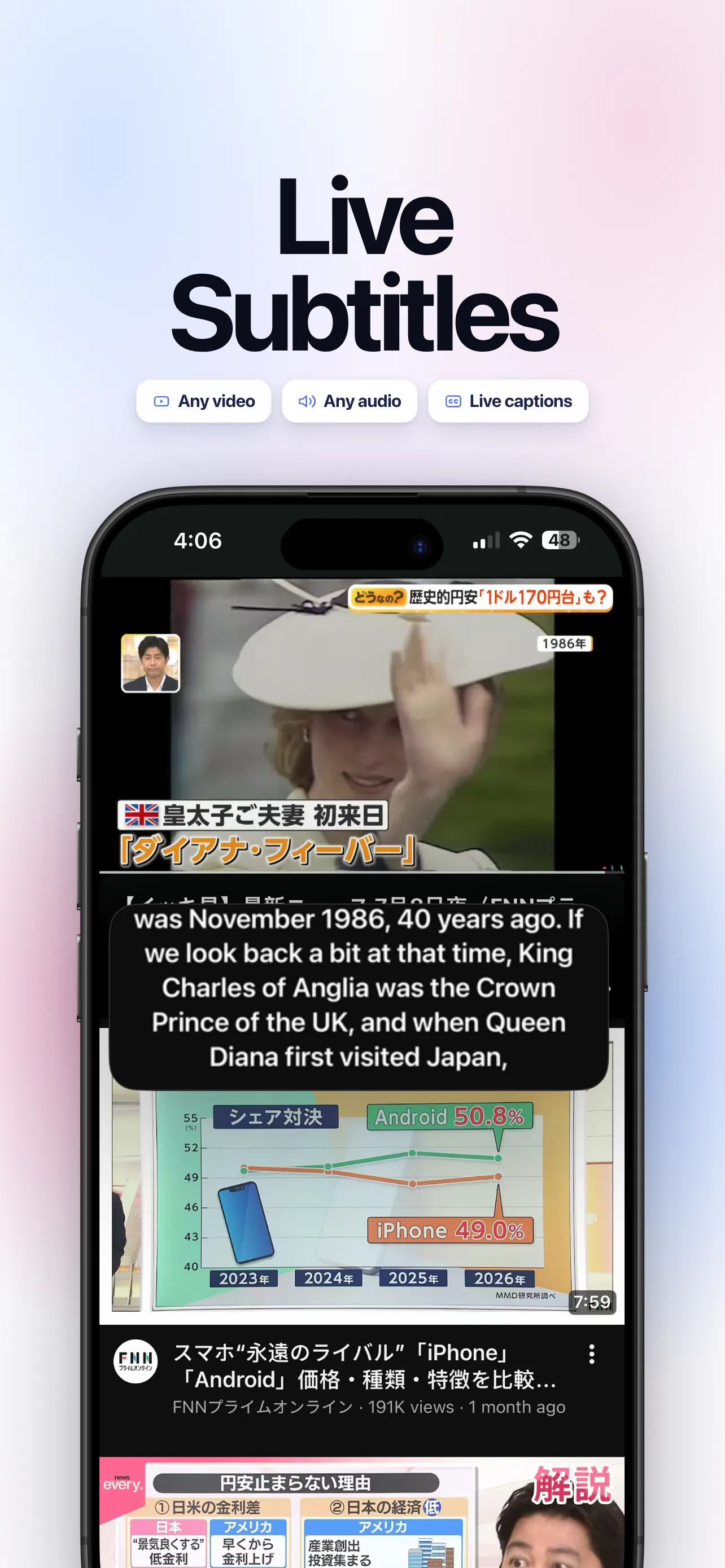 OmniTalk gallery image
