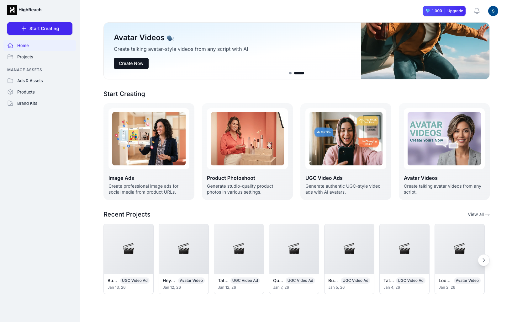 HighReach gallery image