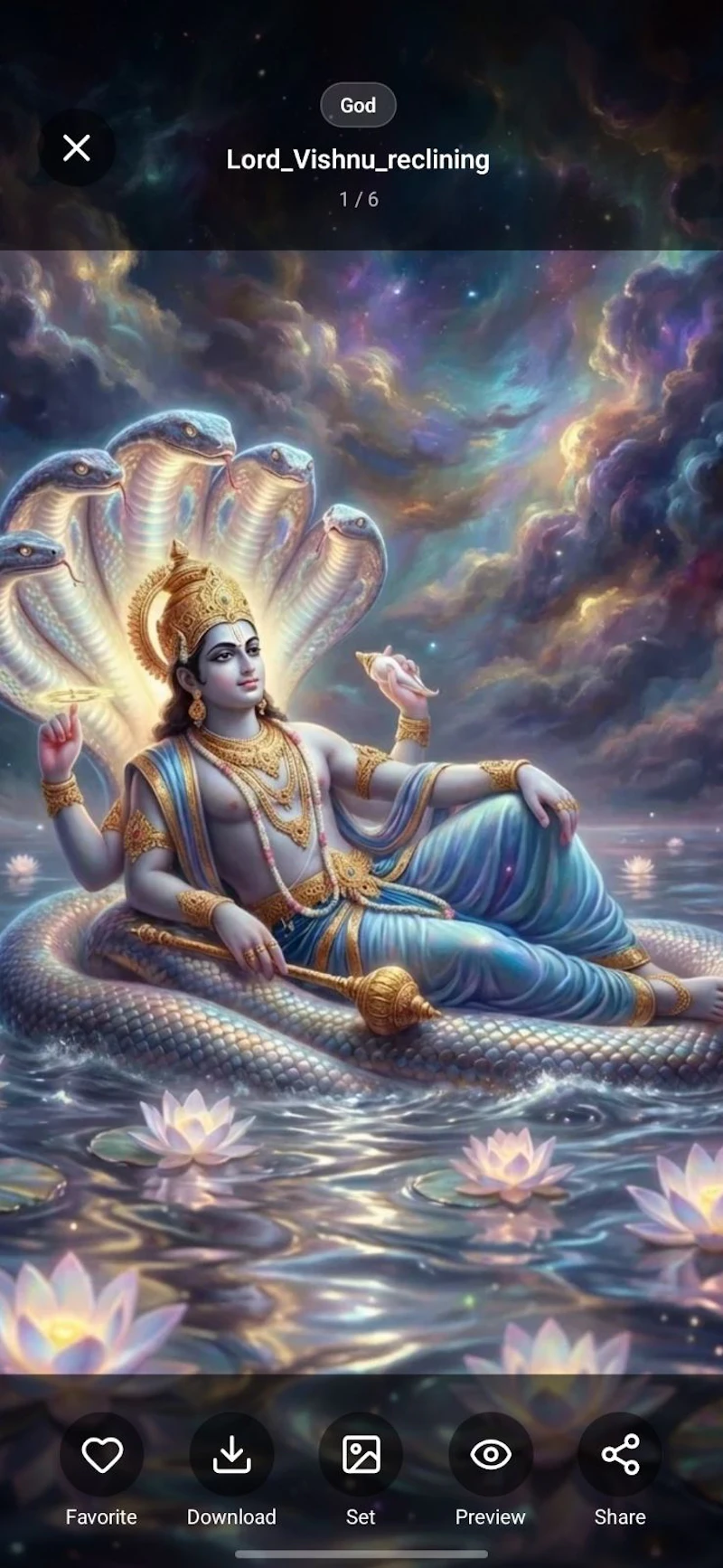 Digveda screenshot 14