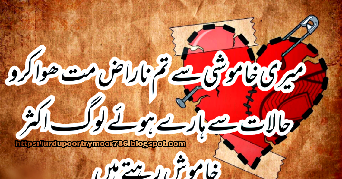 Awais jutt  gallery image