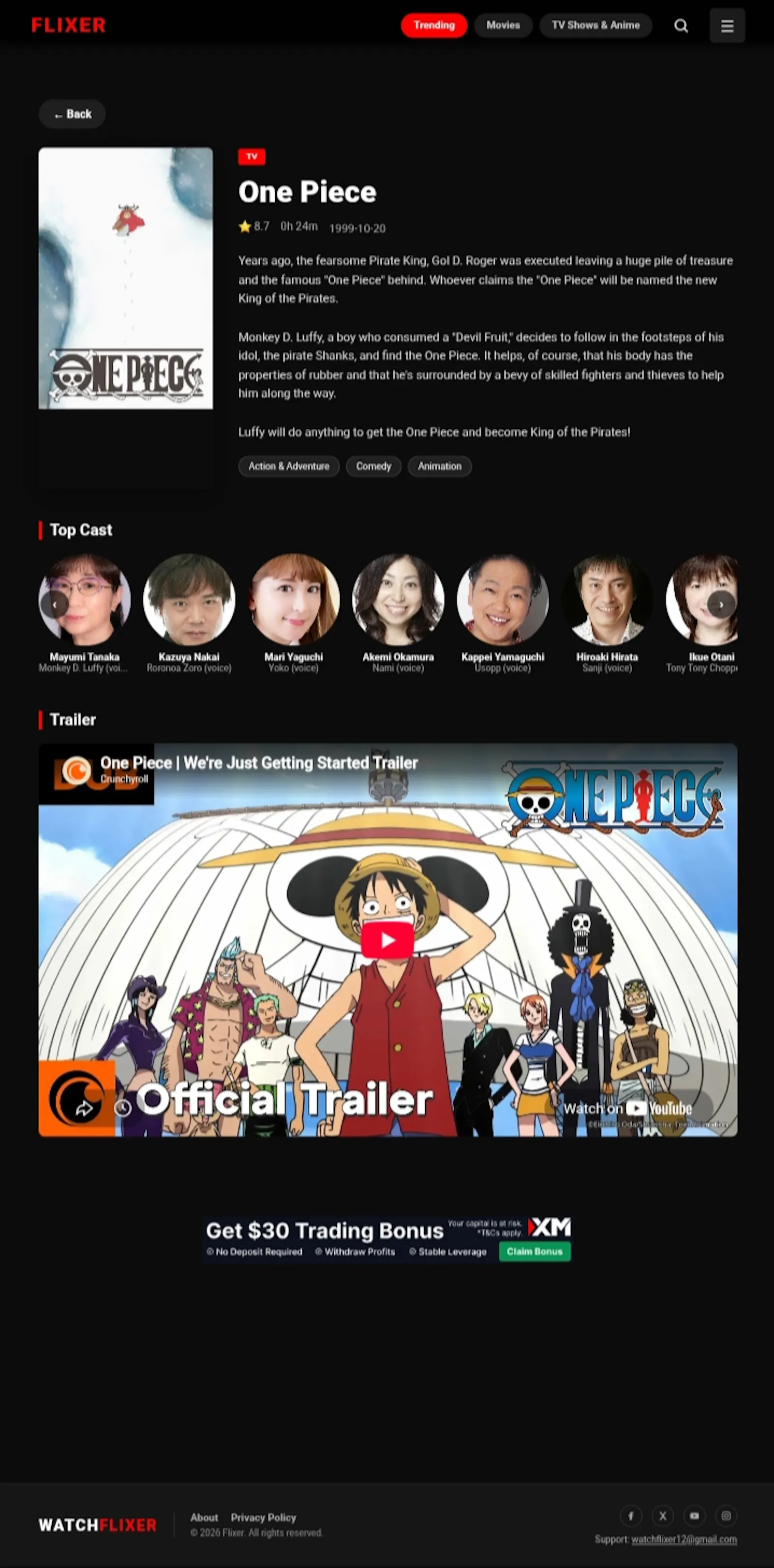 Flixer screenshot 6