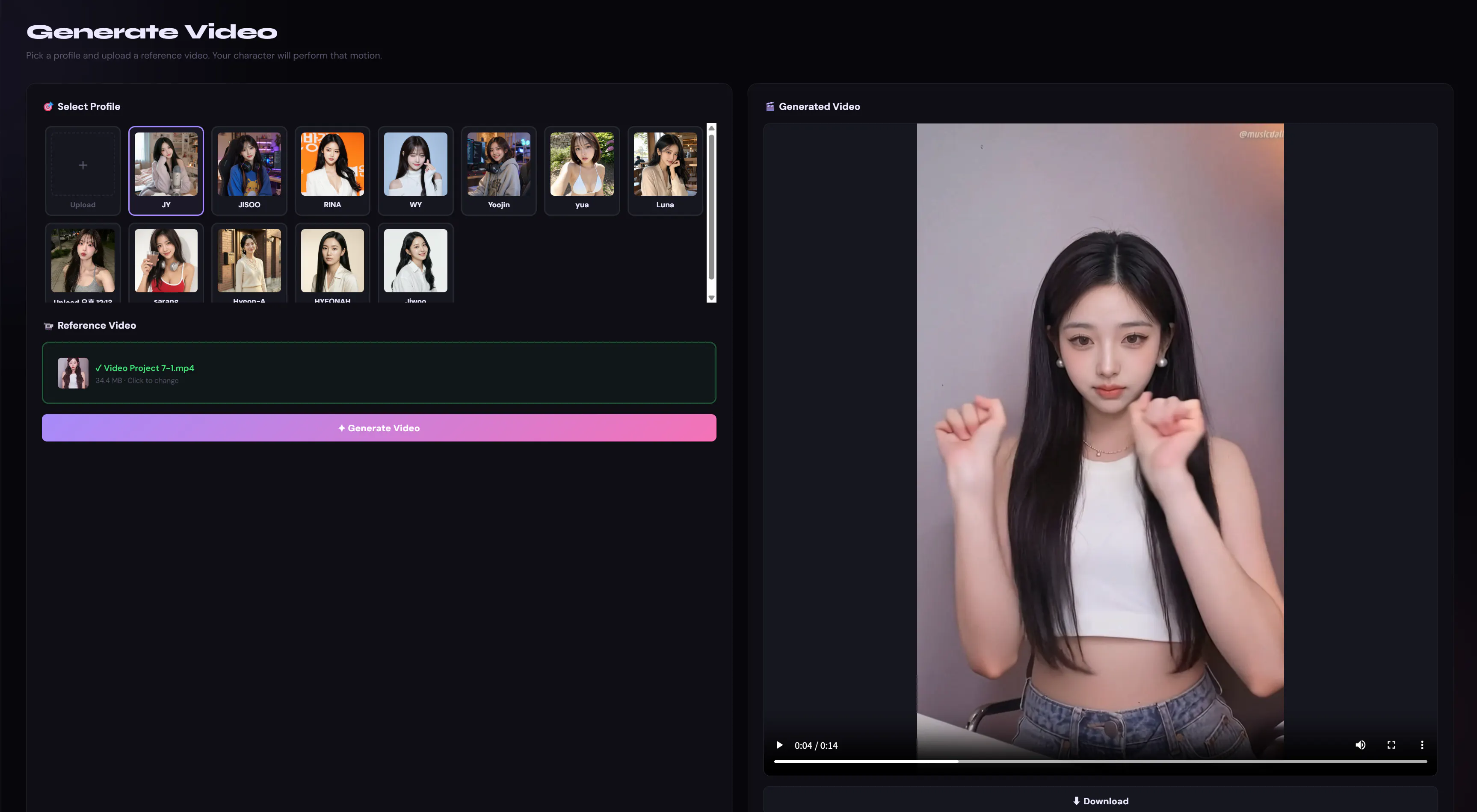 스크린샷 3
