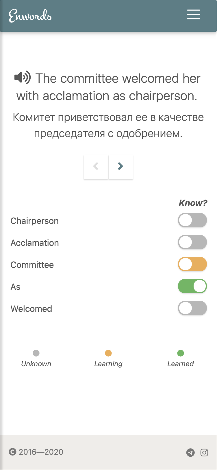 Enwords gallery image