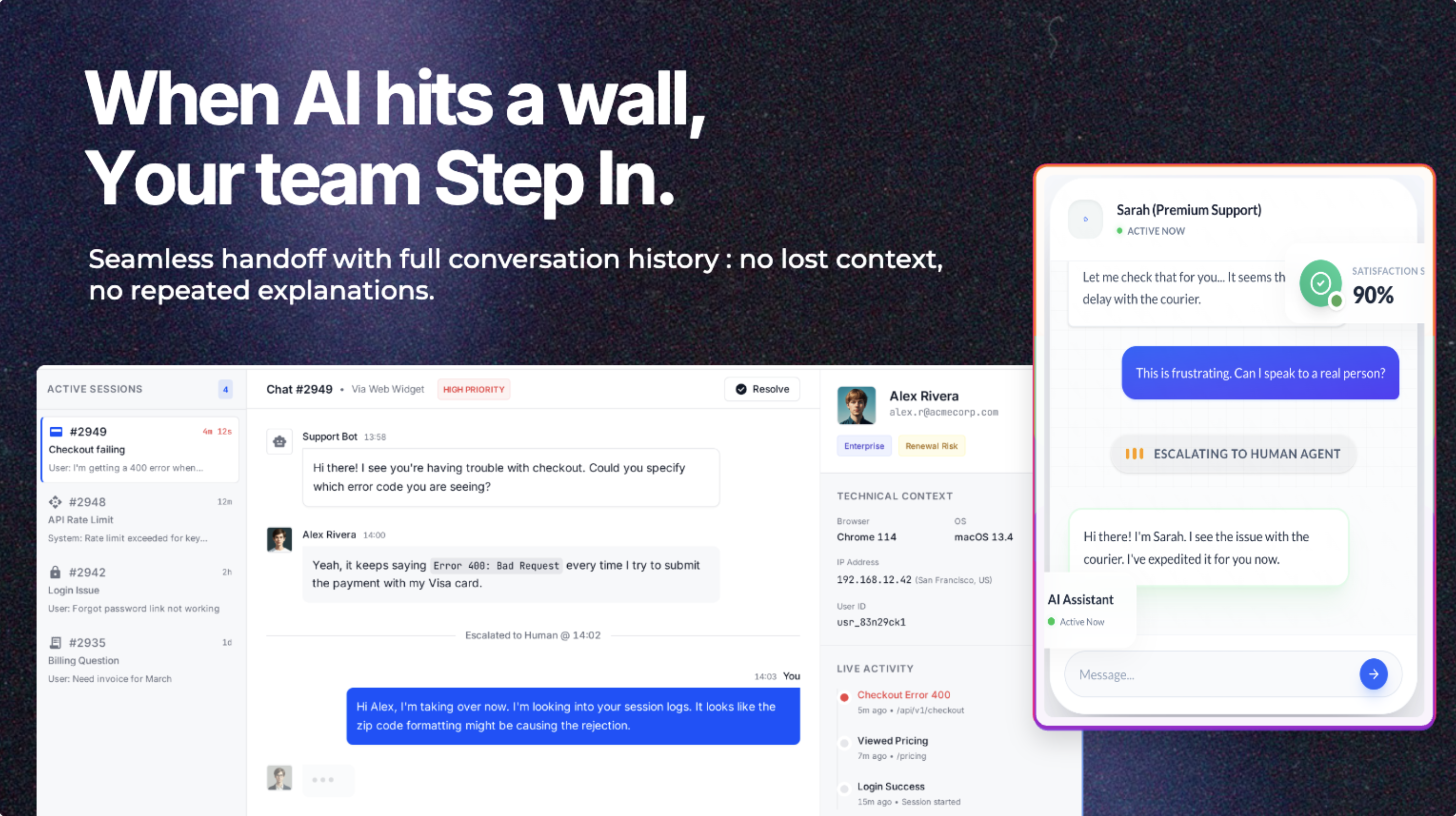 Verly - Screenshot 3 showing product features and functionality