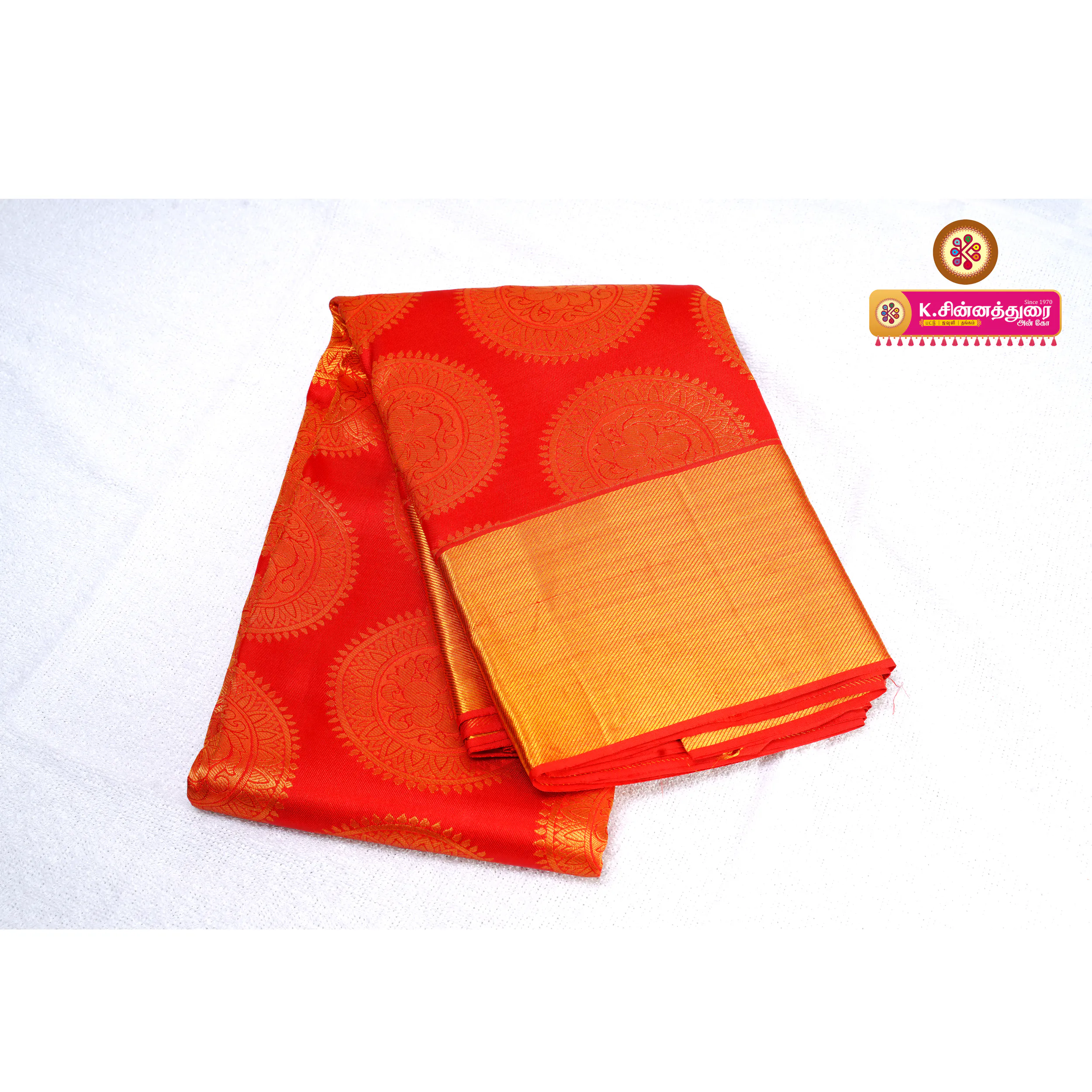 Pure Silk Saree