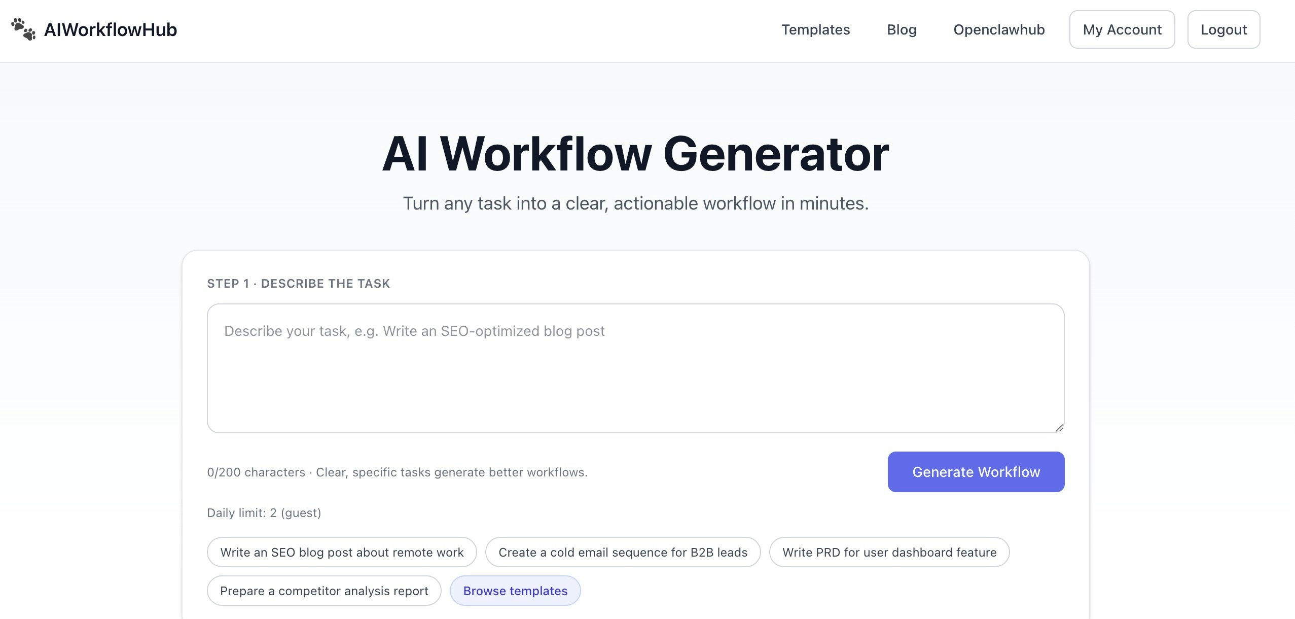 AI Workflow Generator gallery image