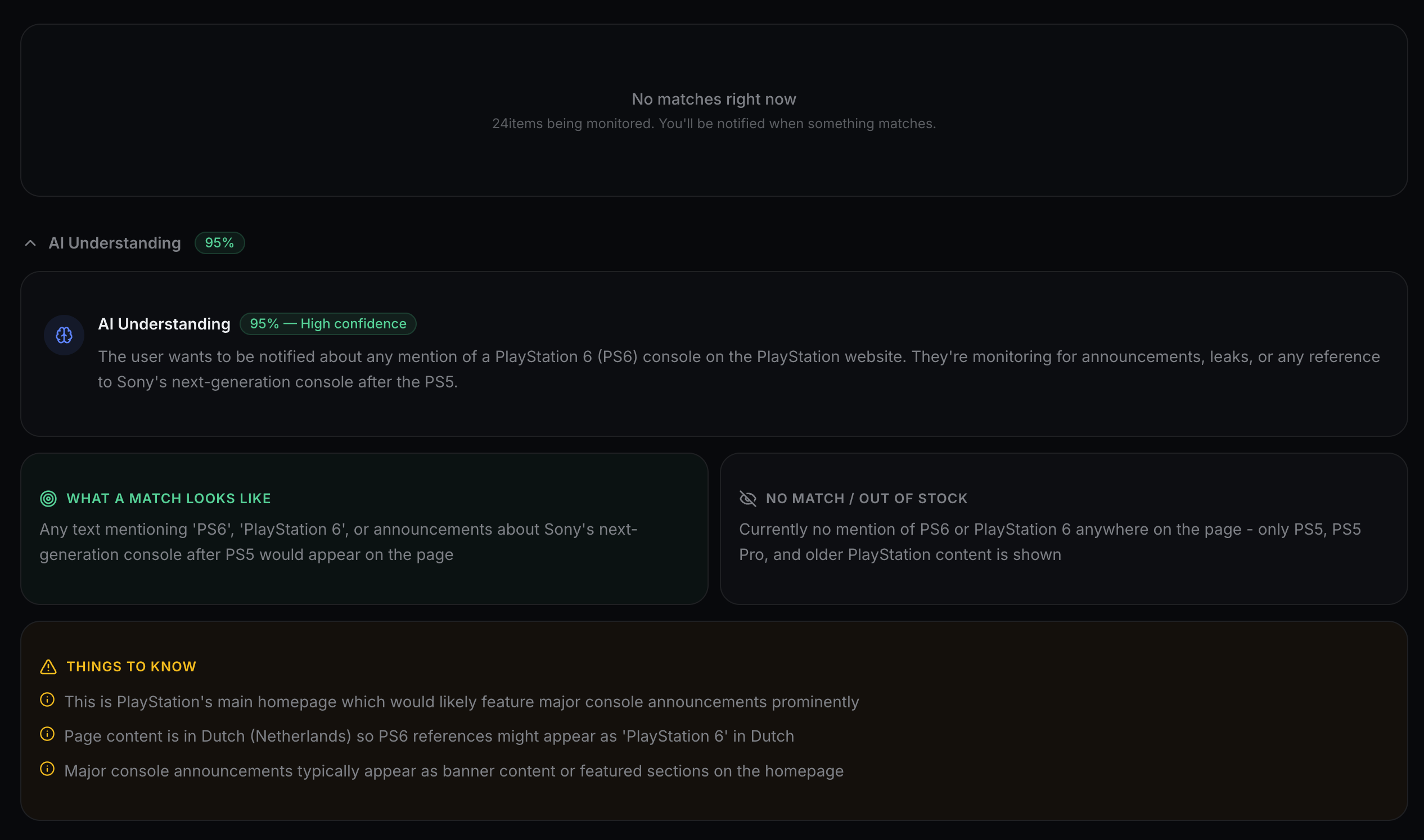 PageAlert gallery image