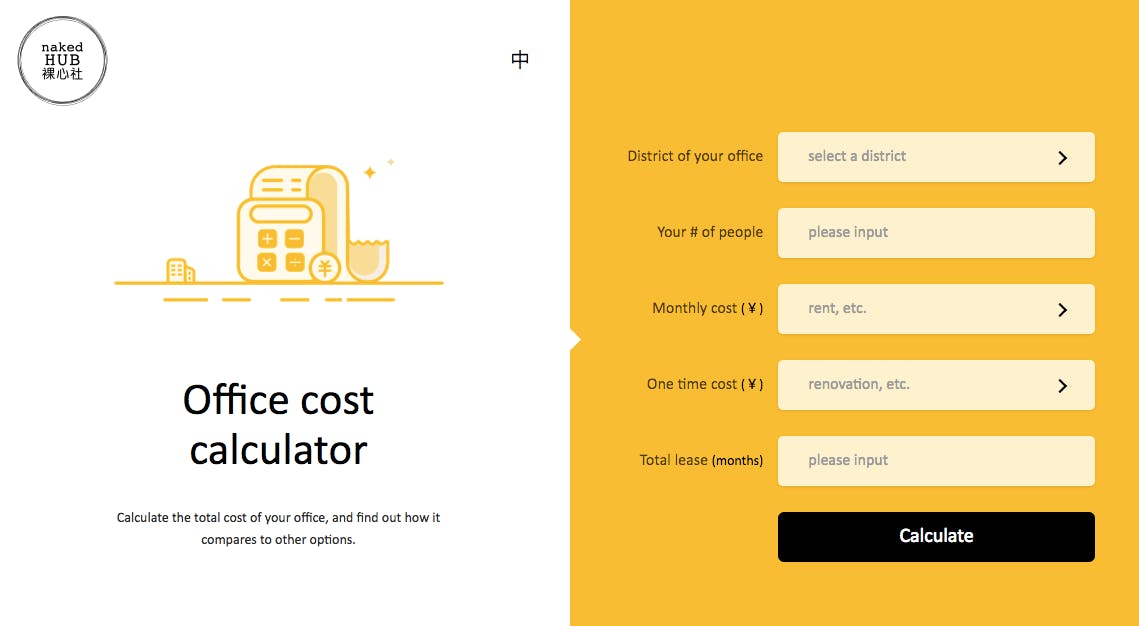 Office Cost Calculator media 1