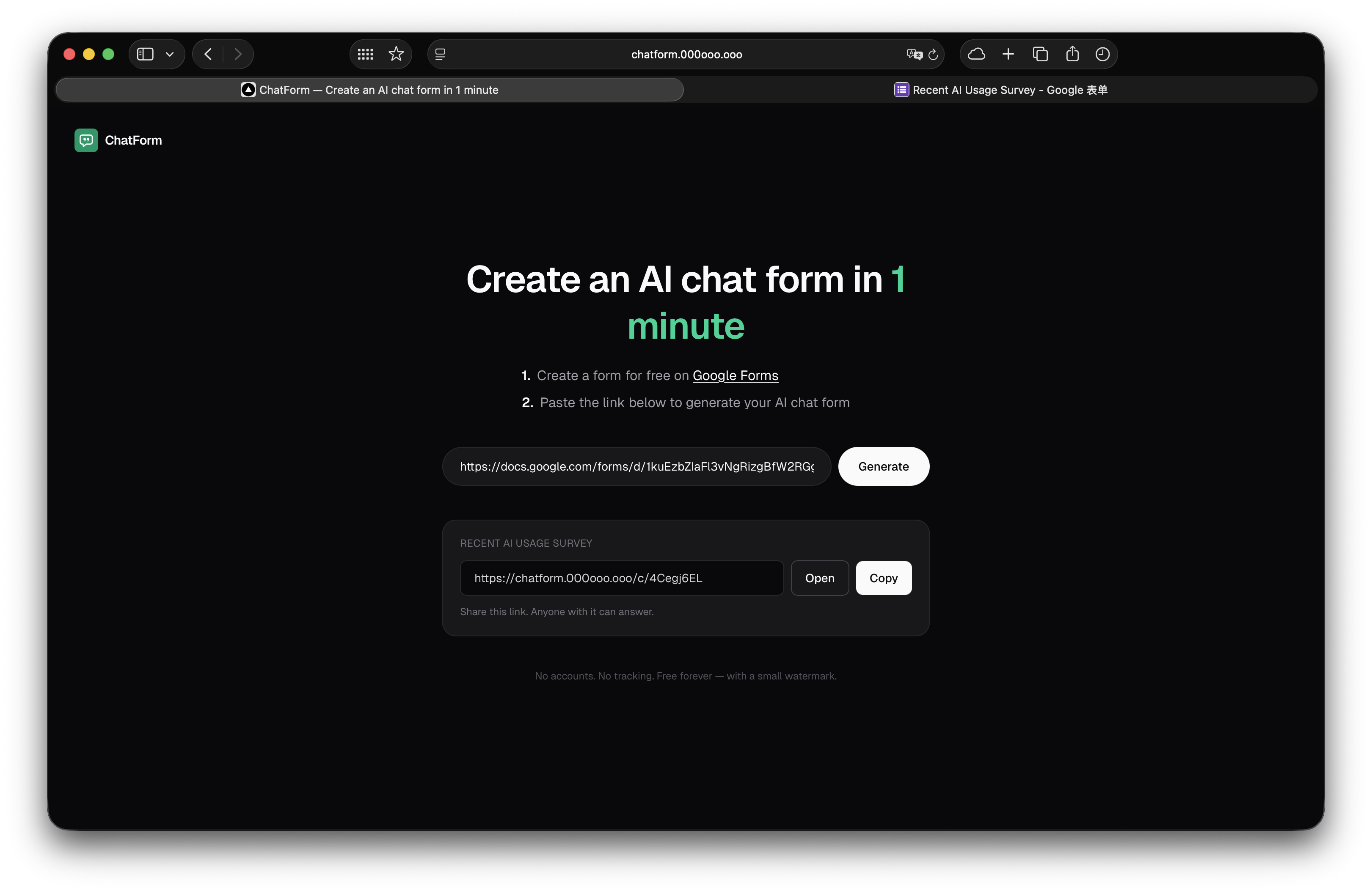 ChatForm gallery image